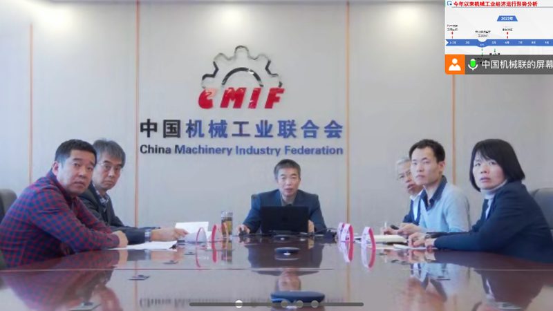 高硬度机械加工材料：揭秘其性能与应用**