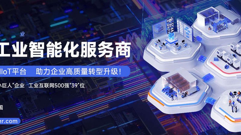 电子行业专用夹具材质解析：关键特性与选型要点**