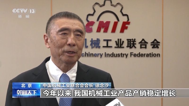 模具钢：工业之骨，如何挑选国产优质厂家？**