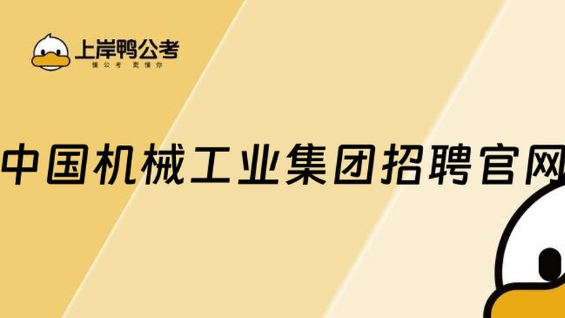 传送带滚筒静音处理的原理与实施步骤